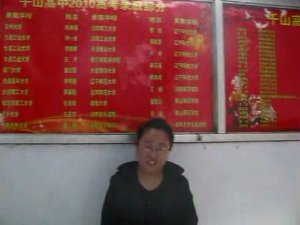家長(zhǎng)感言
